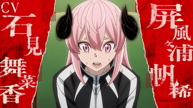 Homare Byobugaura from The anime Tougen Anki